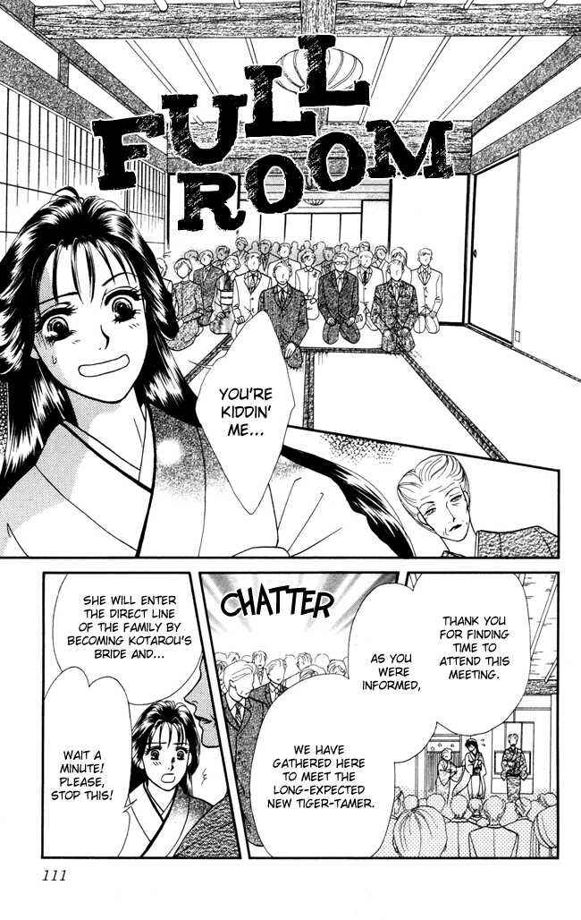 Page 25 Chapter 3 My Rosy Honey