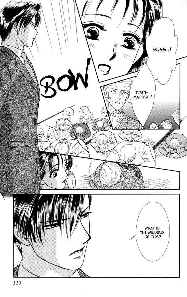 Page 27 Chapter 3 My Rosy Honey