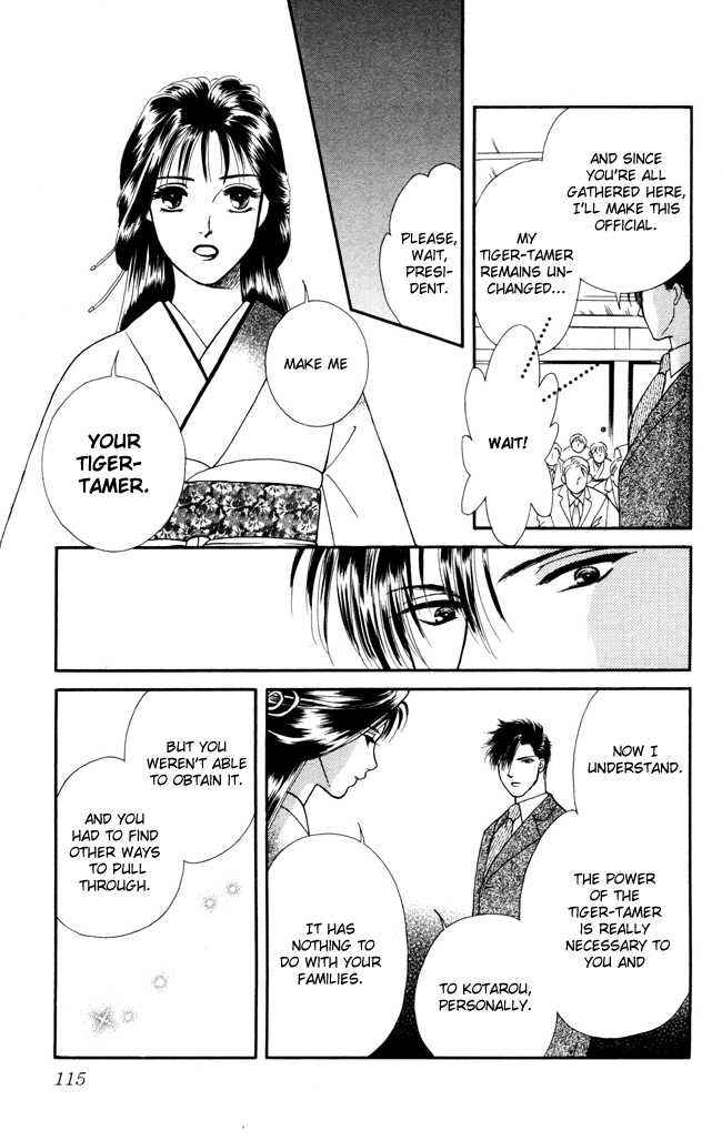 Page 29 Chapter 3 My Rosy Honey