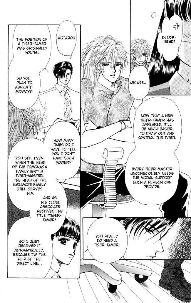 Page 8 Chapter 3 My Rosy Honey