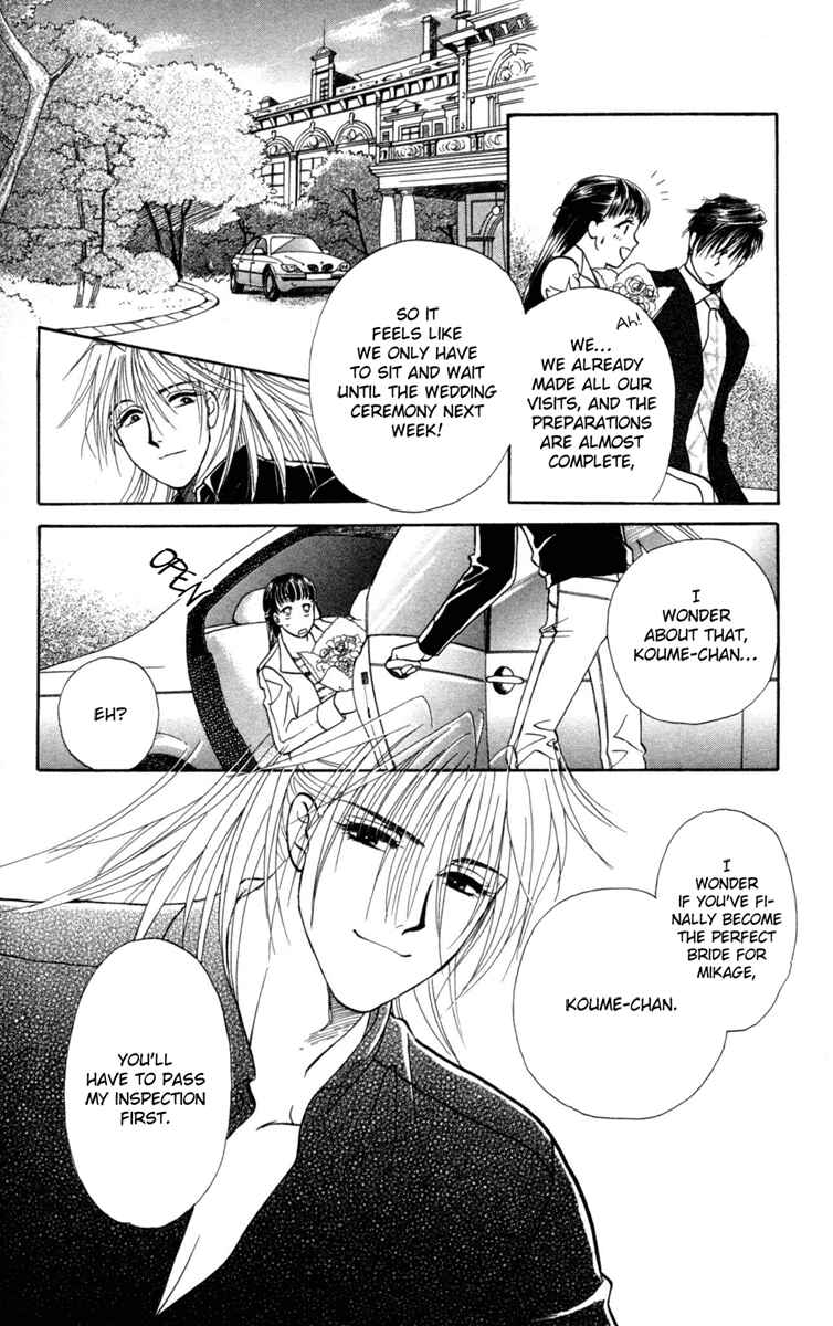 Page 14 Chapter 13 My Rosy Honey