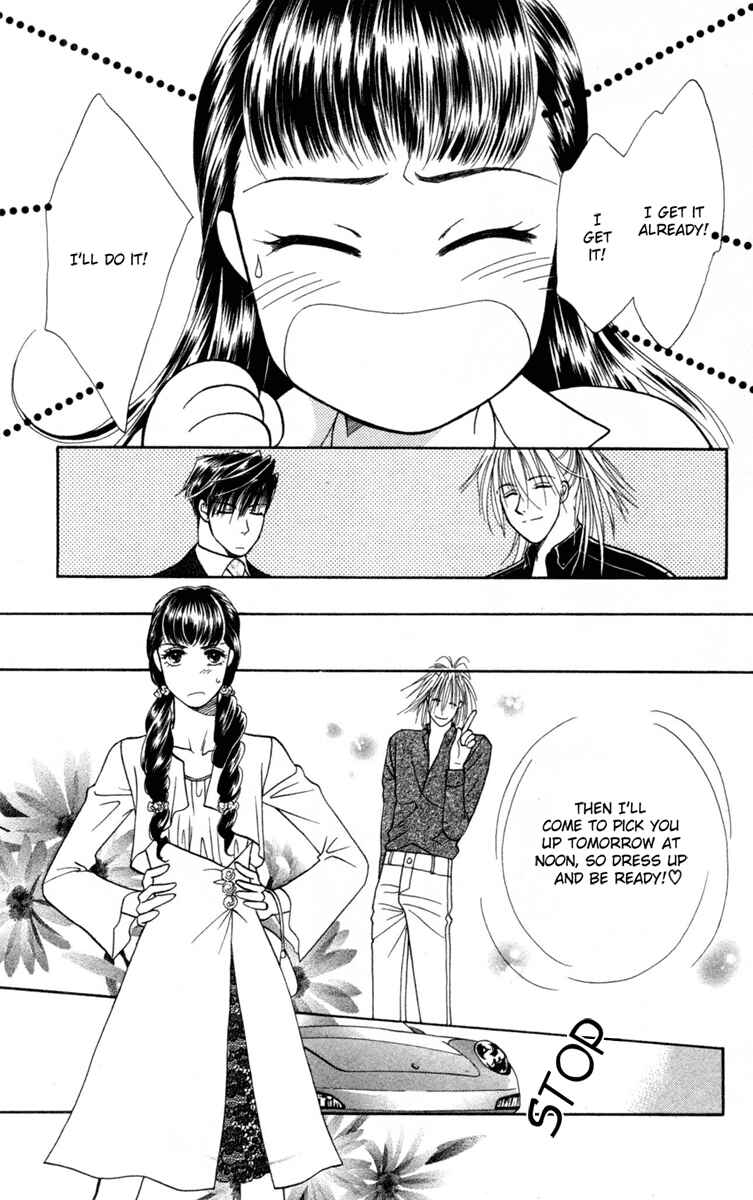 Page 17 Chapter 13 My Rosy Honey
