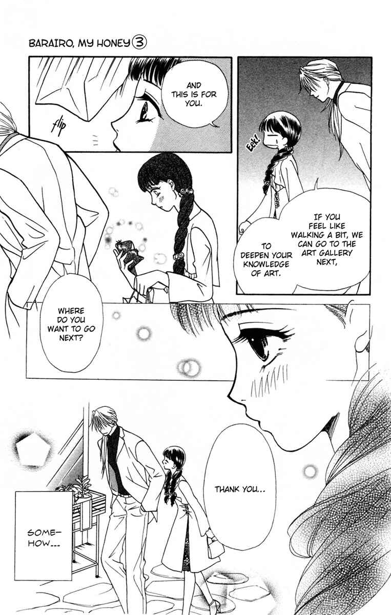 Page 21 Chapter 13 My Rosy Honey