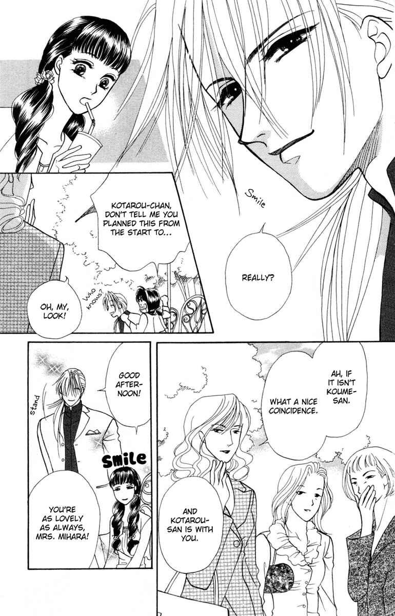Page 23 Chapter 13 My Rosy Honey