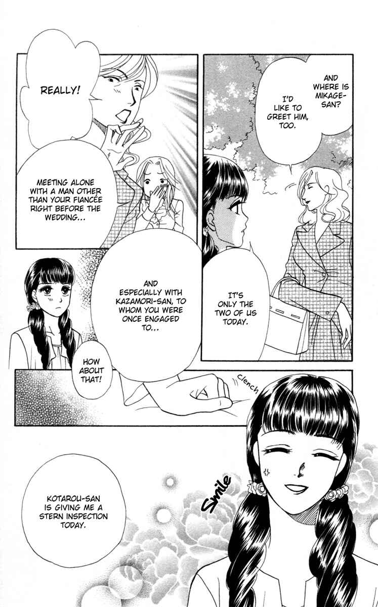 Page 24 Chapter 13 My Rosy Honey