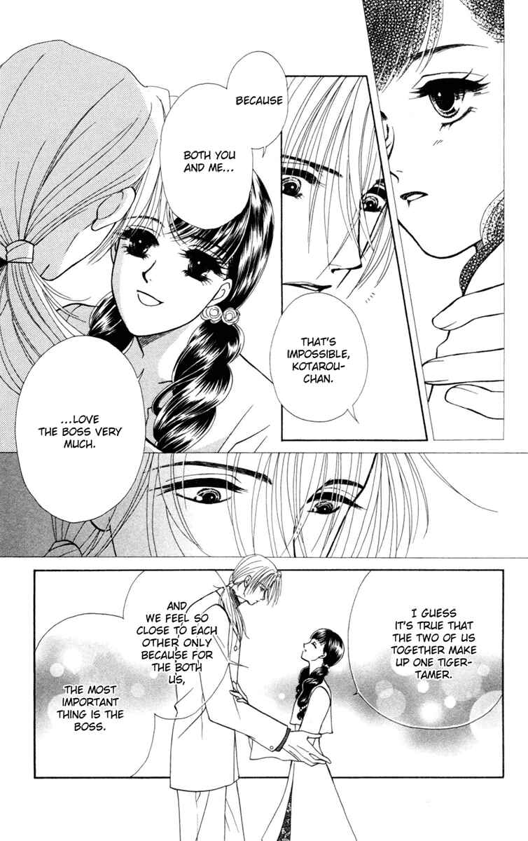 Page 29 Chapter 13 My Rosy Honey