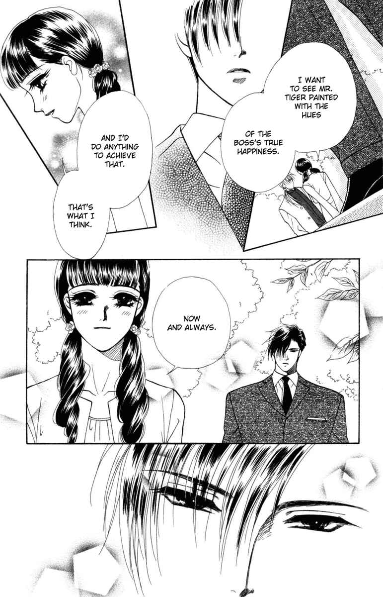 Page 31 Chapter 13 My Rosy Honey