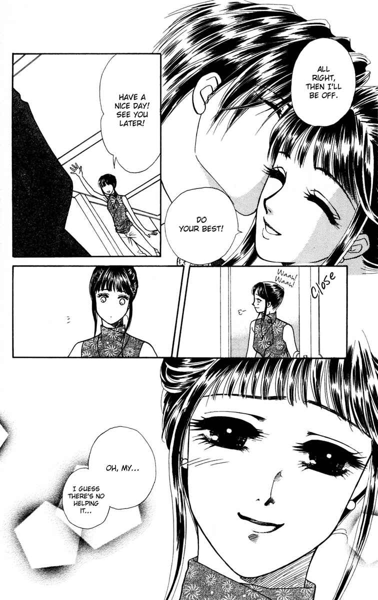 Page 38 Chapter 13 My Rosy Honey