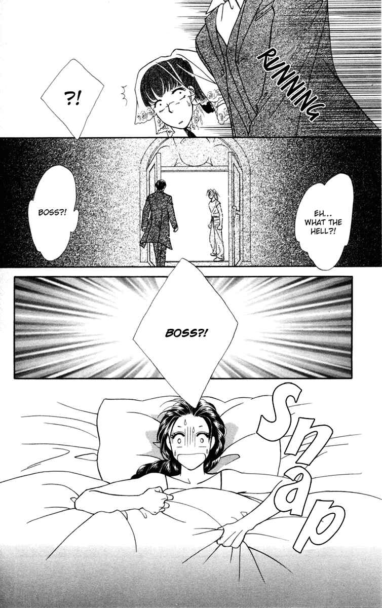 Page 6 Chapter 13 My Rosy Honey