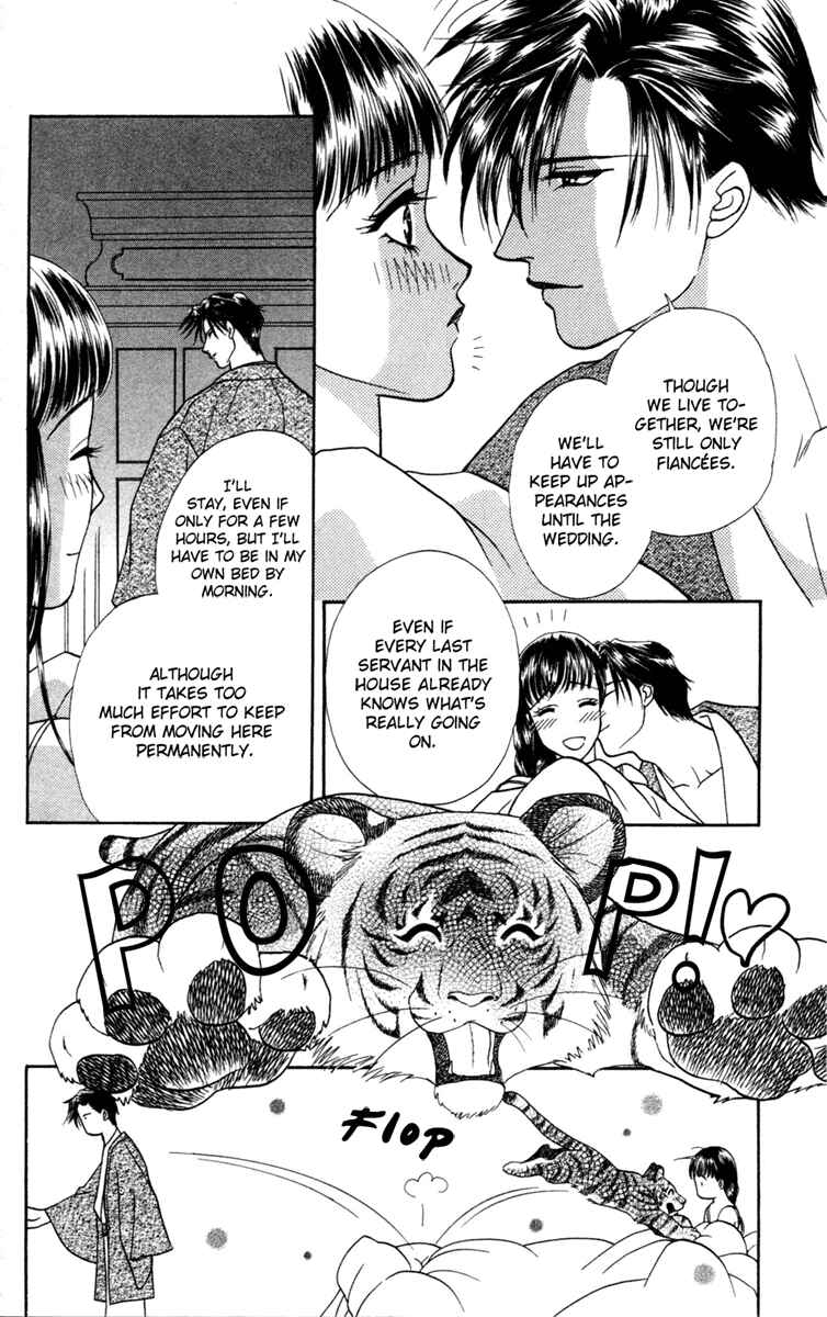 Page 8 Chapter 13 My Rosy Honey