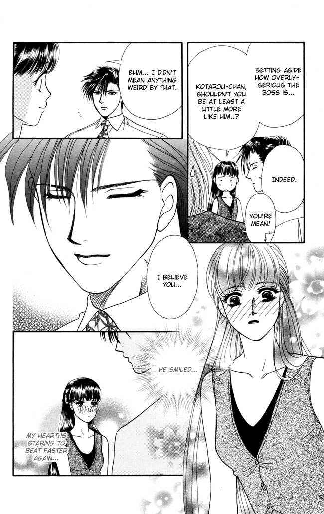 Page 12 Chapter 5 My Rosy Honey