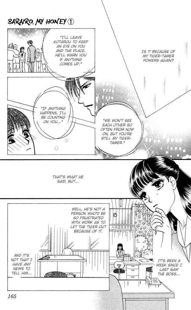 Page 13 Chapter 5 My Rosy Honey