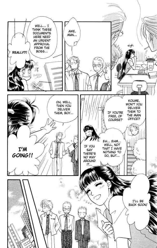 Page 14 Chapter 5 My Rosy Honey