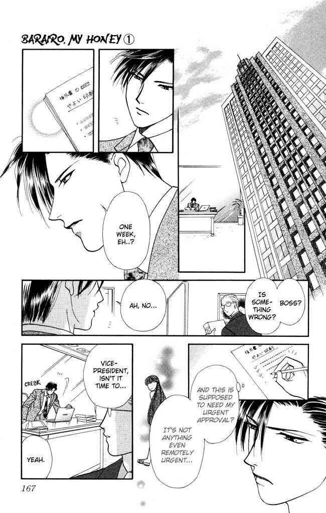 Page 15 Chapter 5 My Rosy Honey