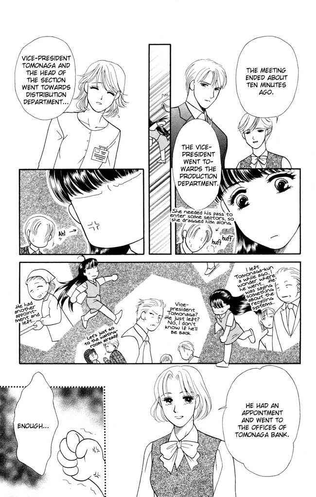 Page 17 Chapter 5 My Rosy Honey