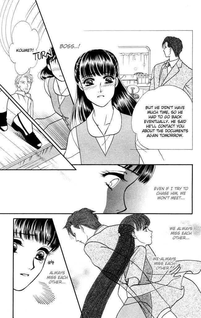Page 19 Chapter 5 My Rosy Honey