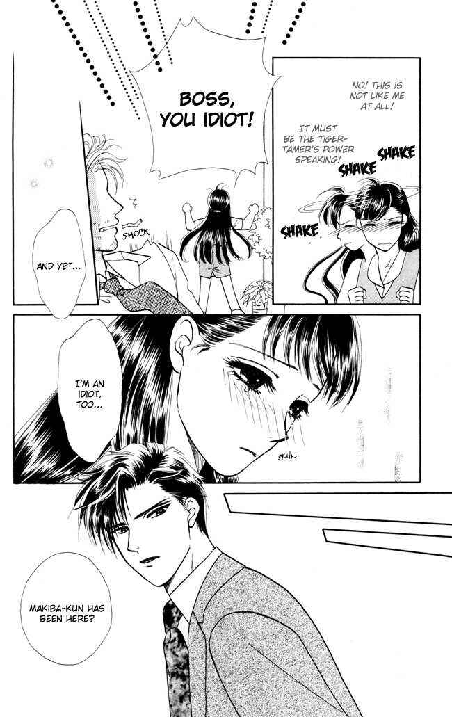 Page 20 Chapter 5 My Rosy Honey