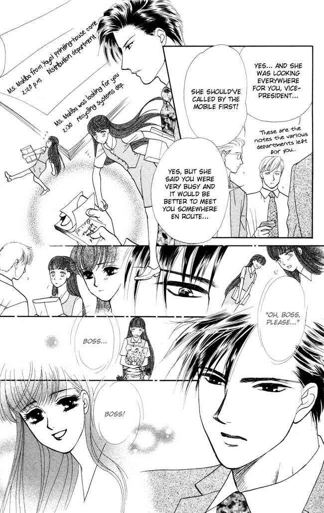 Page 21 Chapter 5 My Rosy Honey