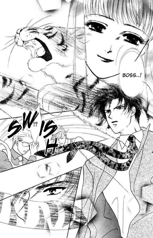 Page 22 Chapter 5 My Rosy Honey