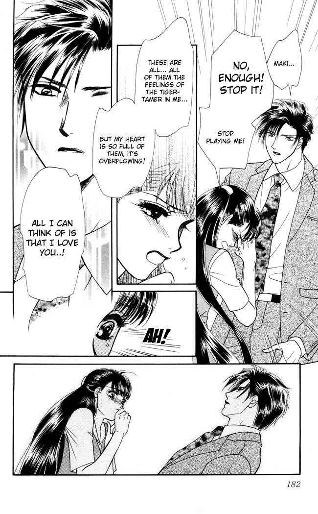 Page 30 Chapter 5 My Rosy Honey