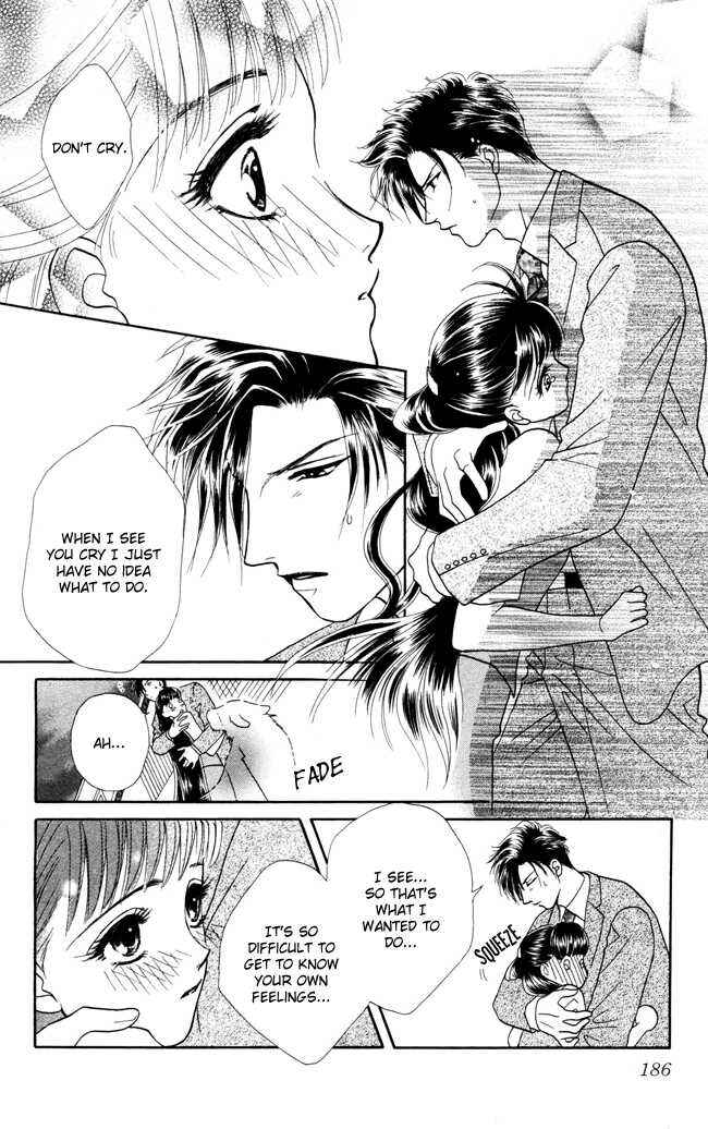 Page 34 Chapter 5 My Rosy Honey