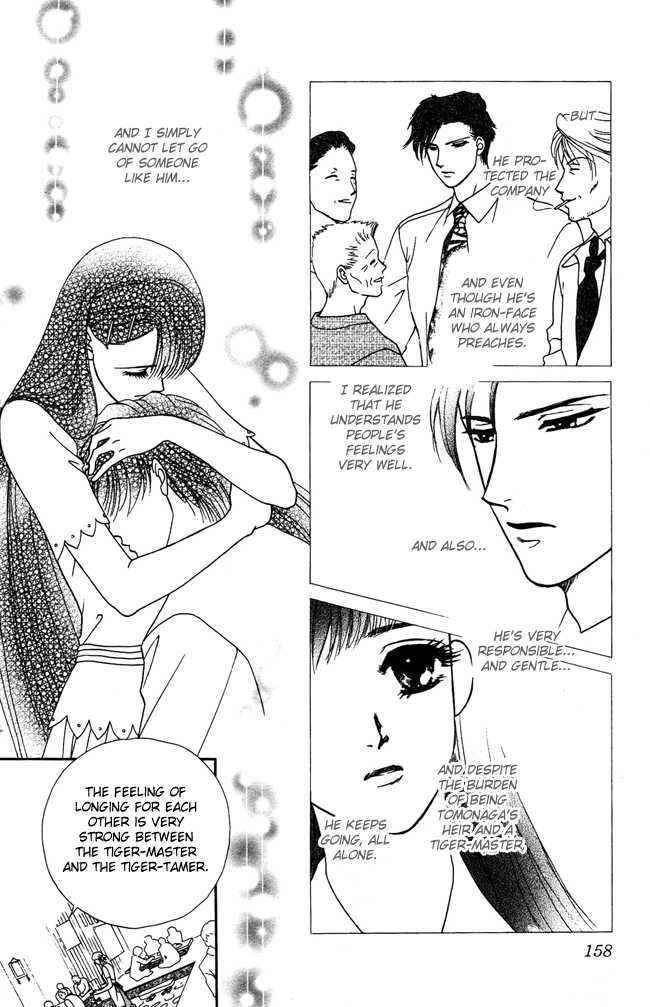 Page 6 Chapter 5 My Rosy Honey