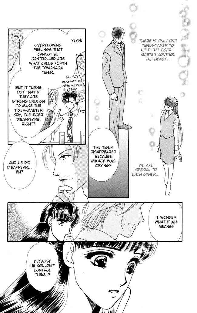 Page 8 Chapter 5 My Rosy Honey