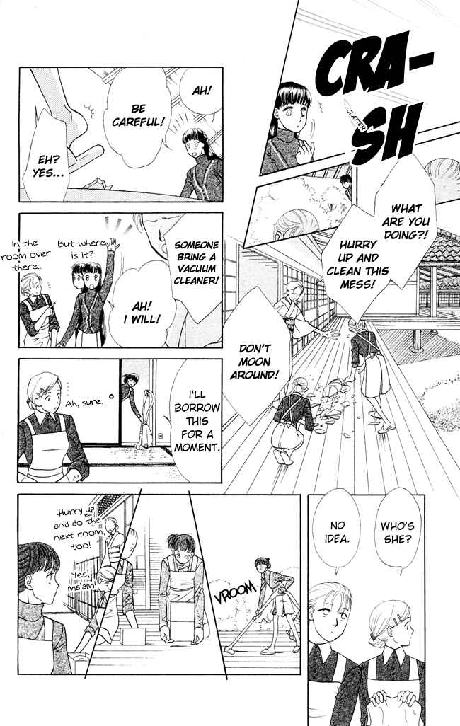 Page 10 Chapter 9 My Rosy Honey