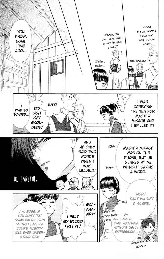 Page 11 Chapter 9 My Rosy Honey