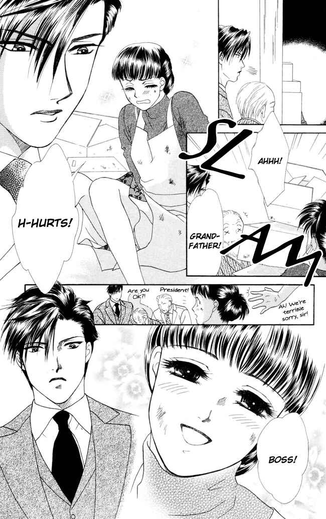 Page 15 Chapter 9 My Rosy Honey
