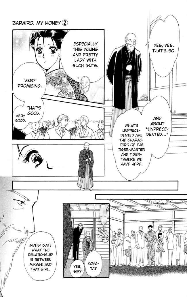 Page 25 Chapter 9 My Rosy Honey