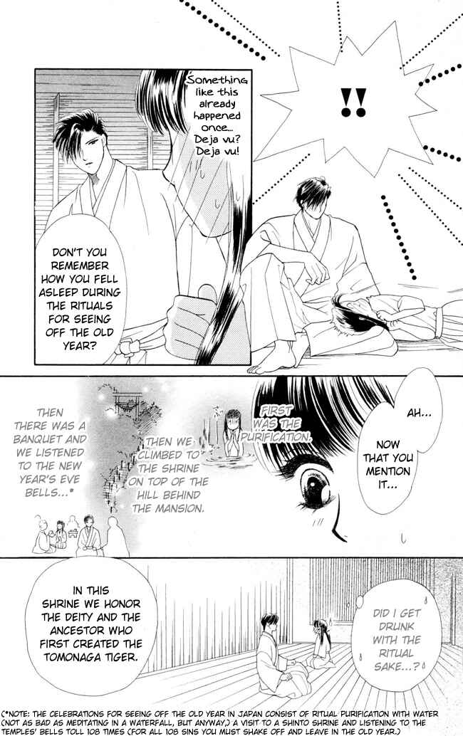 Page 27 Chapter 9 My Rosy Honey
