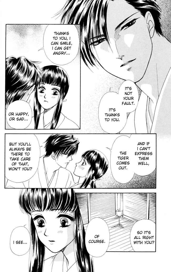 Page 32 Chapter 9 My Rosy Honey