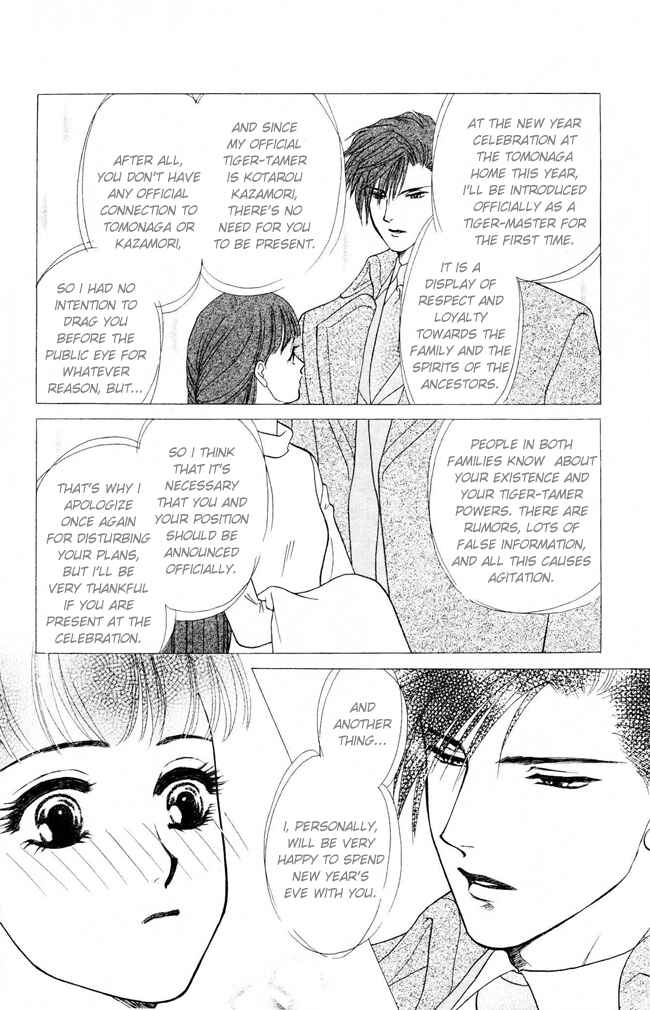 Page 6 Chapter 9 My Rosy Honey