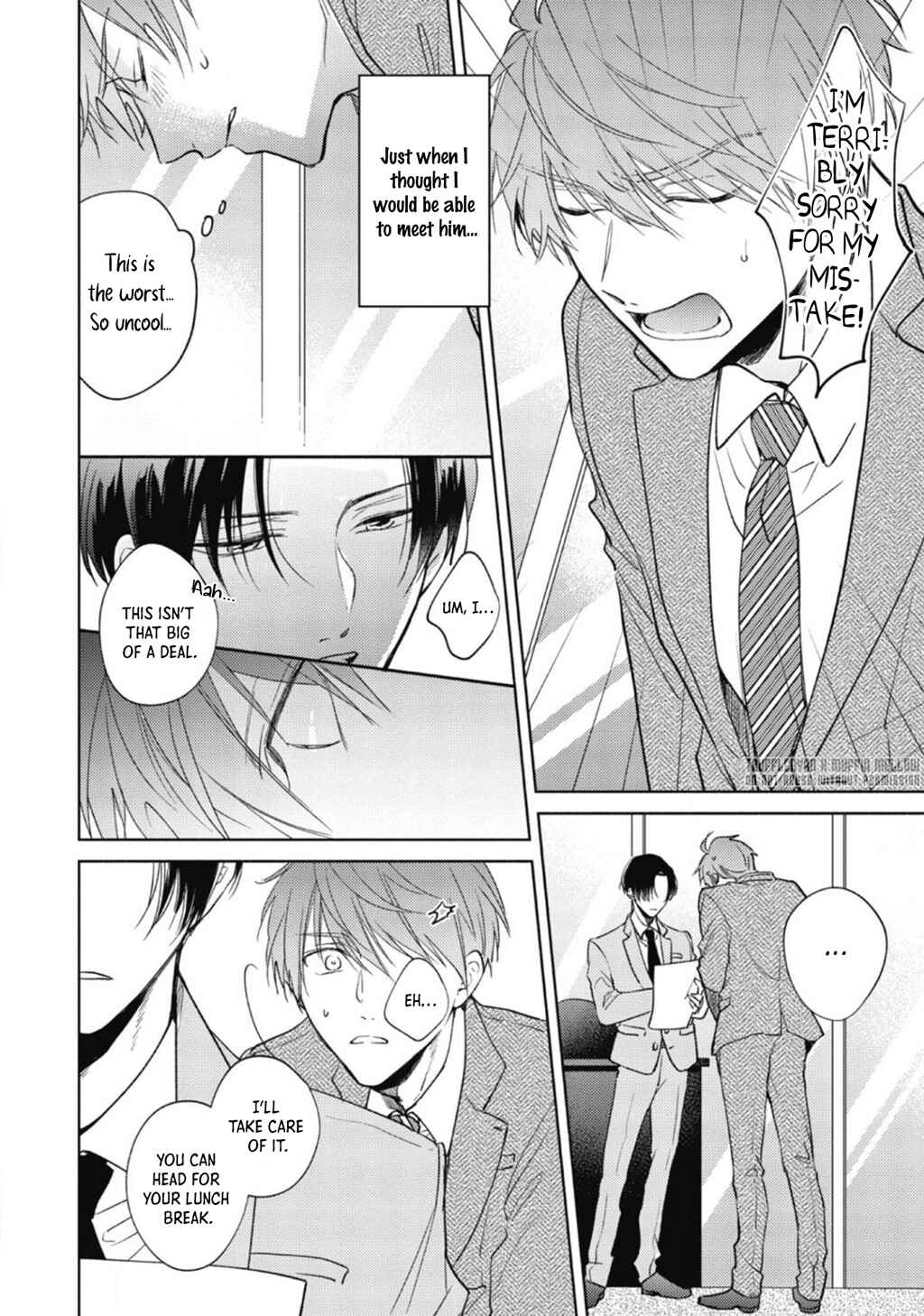Page 11 Chapter 2 Oni Joushi Gokudera-san wa Abakaretai