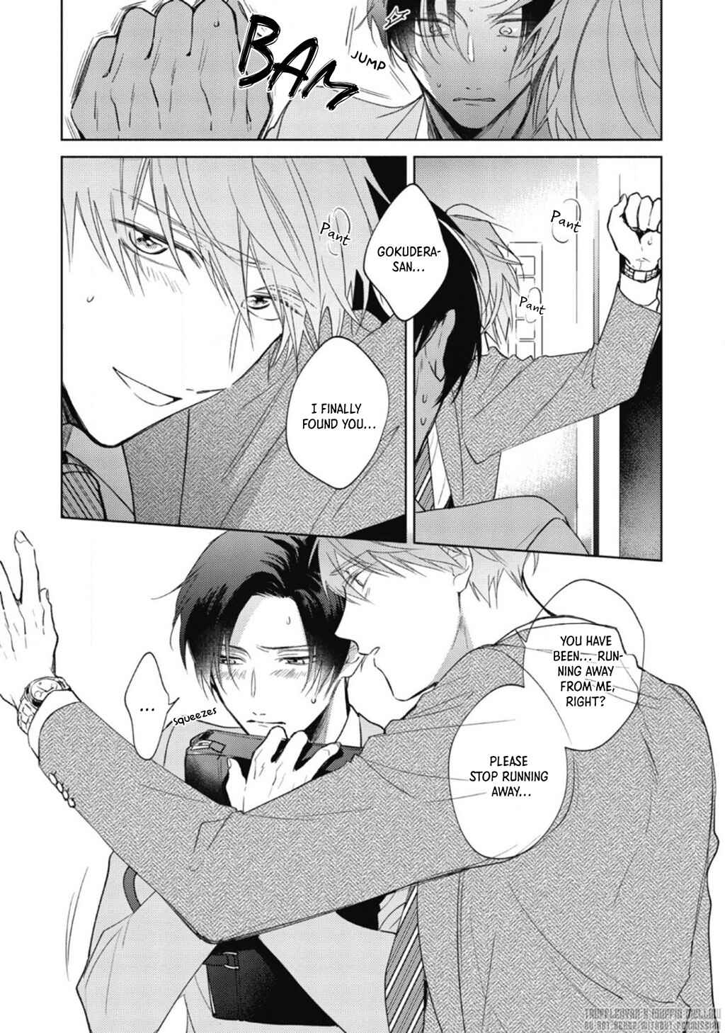 Page 17 Chapter 2 Oni Joushi Gokudera-san wa Abakaretai