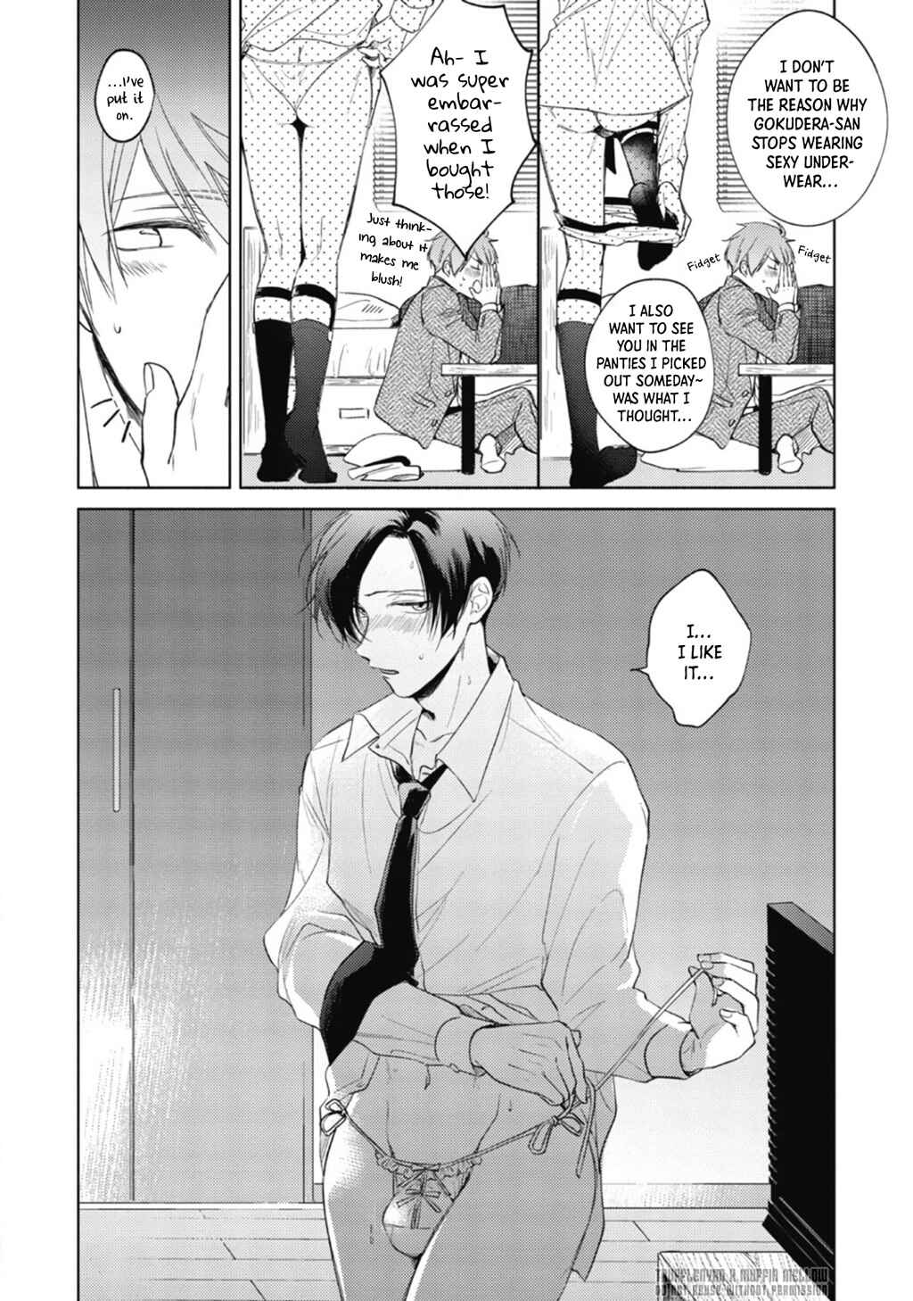 Page 27 Chapter 2 Oni Joushi Gokudera-san wa Abakaretai