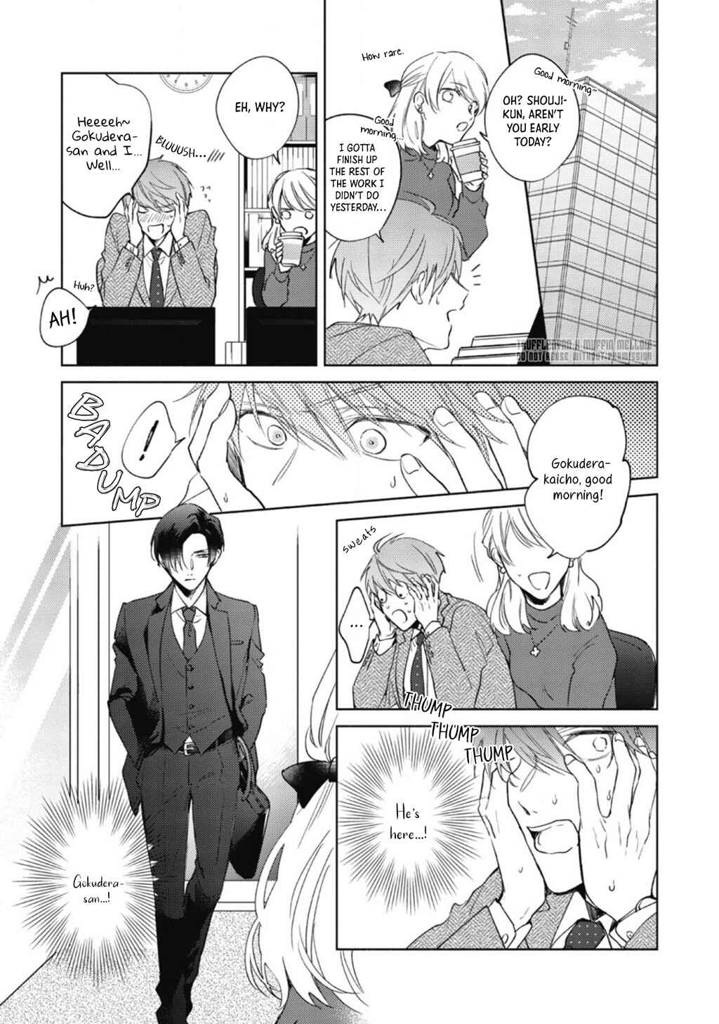 Page 8 Chapter 2 Oni Joushi Gokudera-san wa Abakaretai