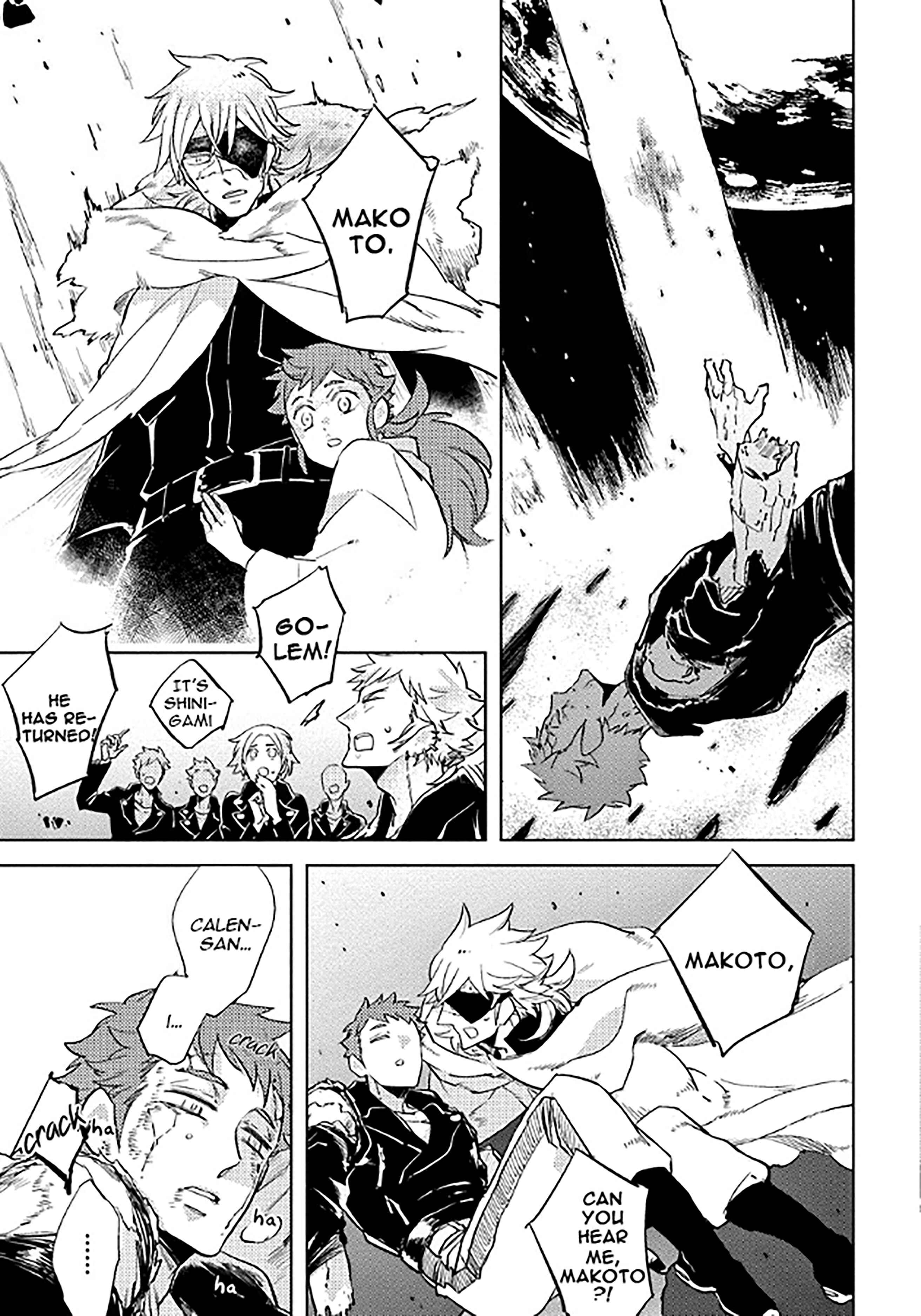 Page 18 Chapter 9.2 Hengoku no Calendula