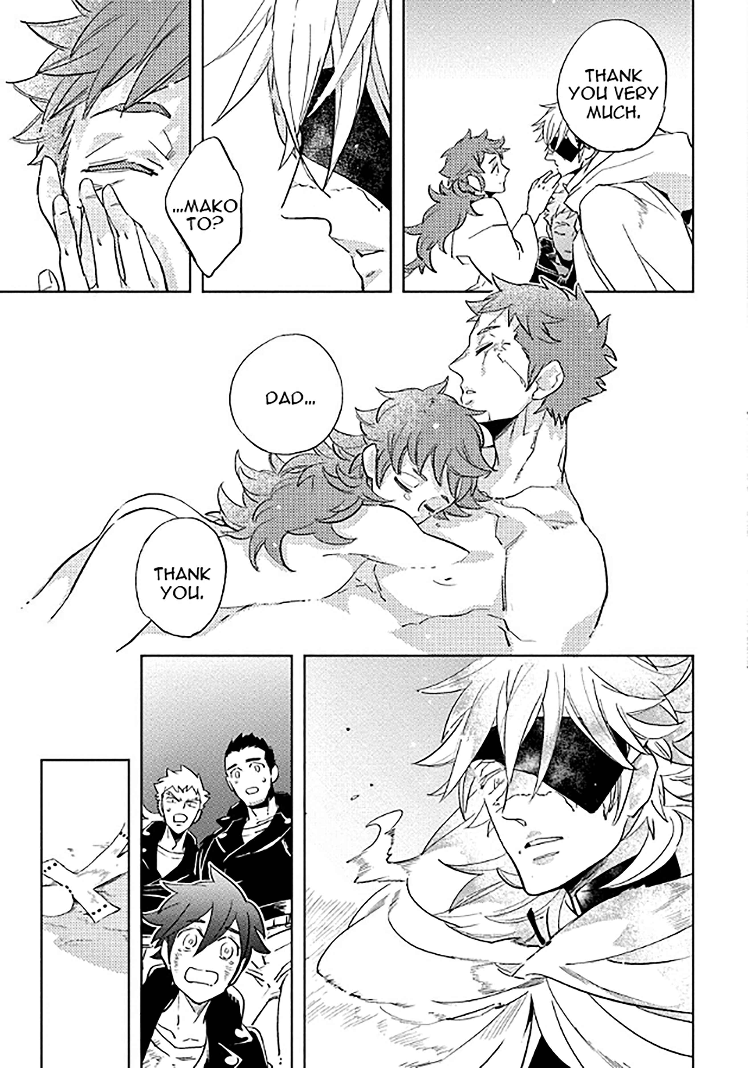Page 20 Chapter 9.2 Hengoku no Calendula