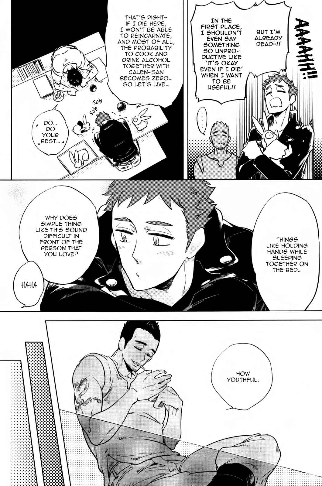 Page 11 Chapter 4 Hengoku no Calendula