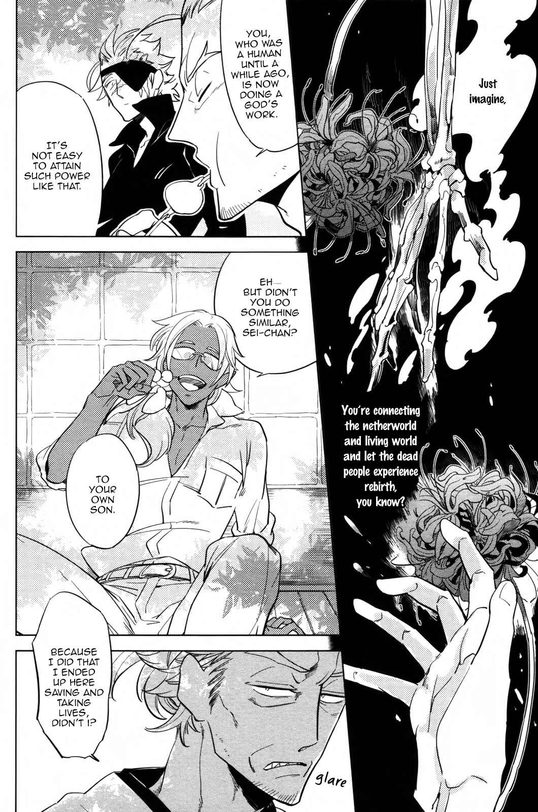 Page 15 Chapter 4 Hengoku no Calendula
