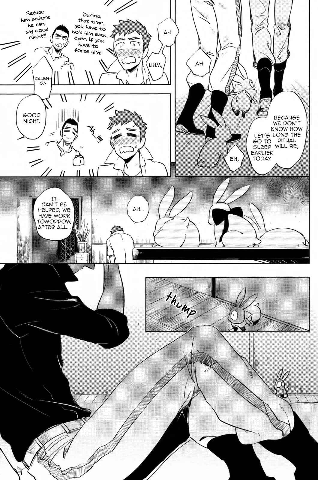 Page 24 Chapter 4 Hengoku no Calendula