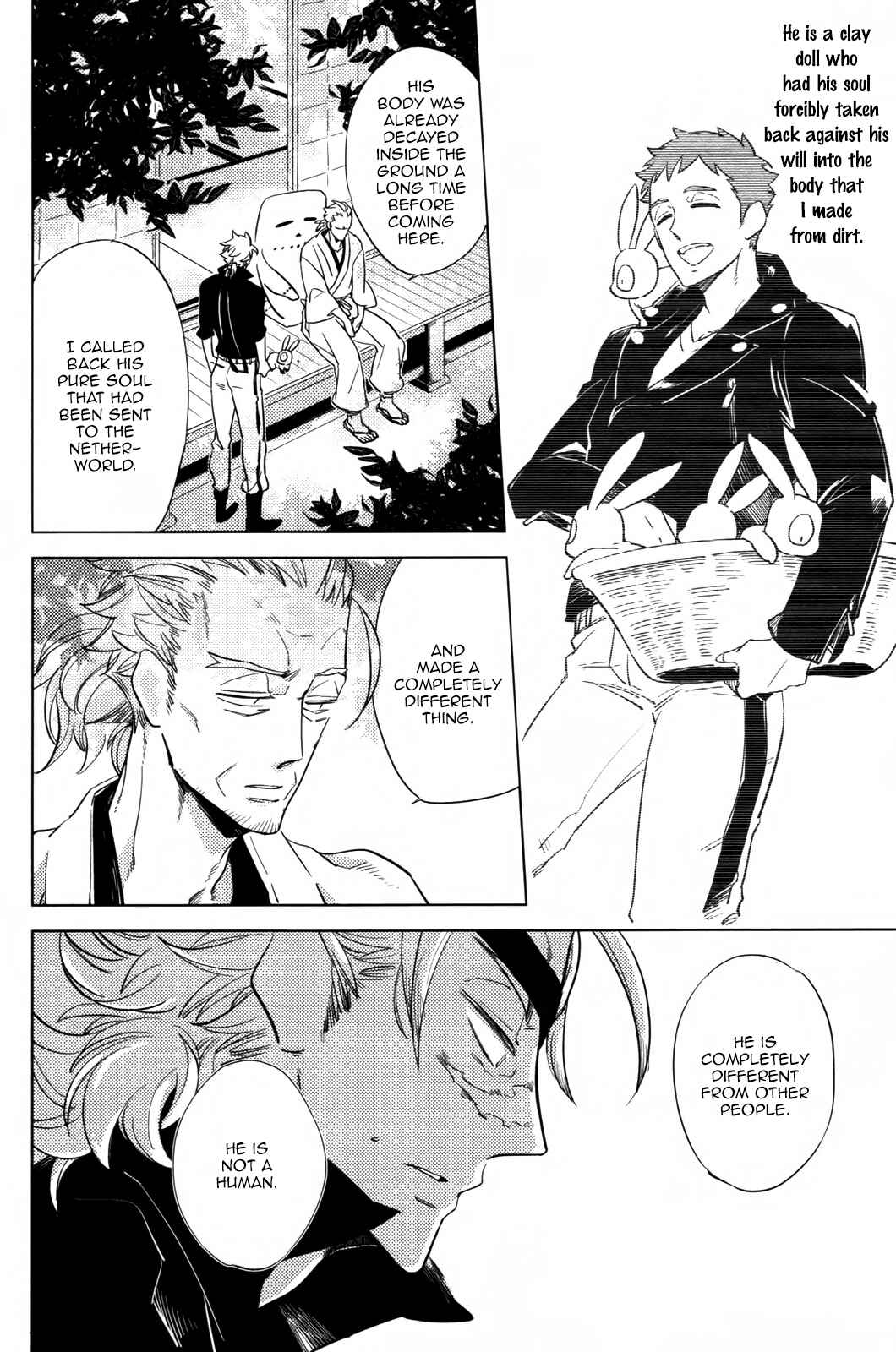 Page 25 Chapter 4 Hengoku no Calendula