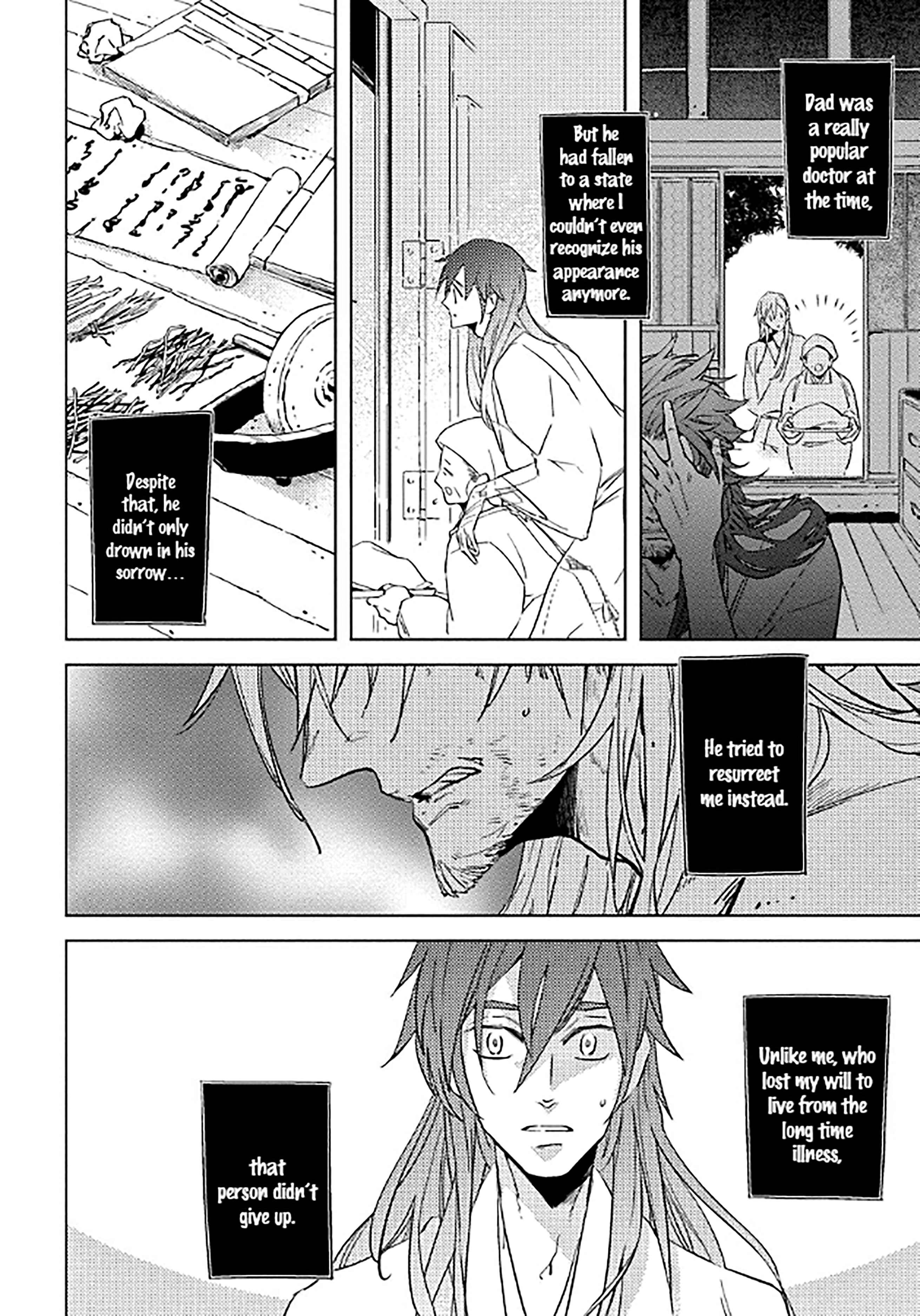 Page 13 Chapter 9 Hengoku no Calendula