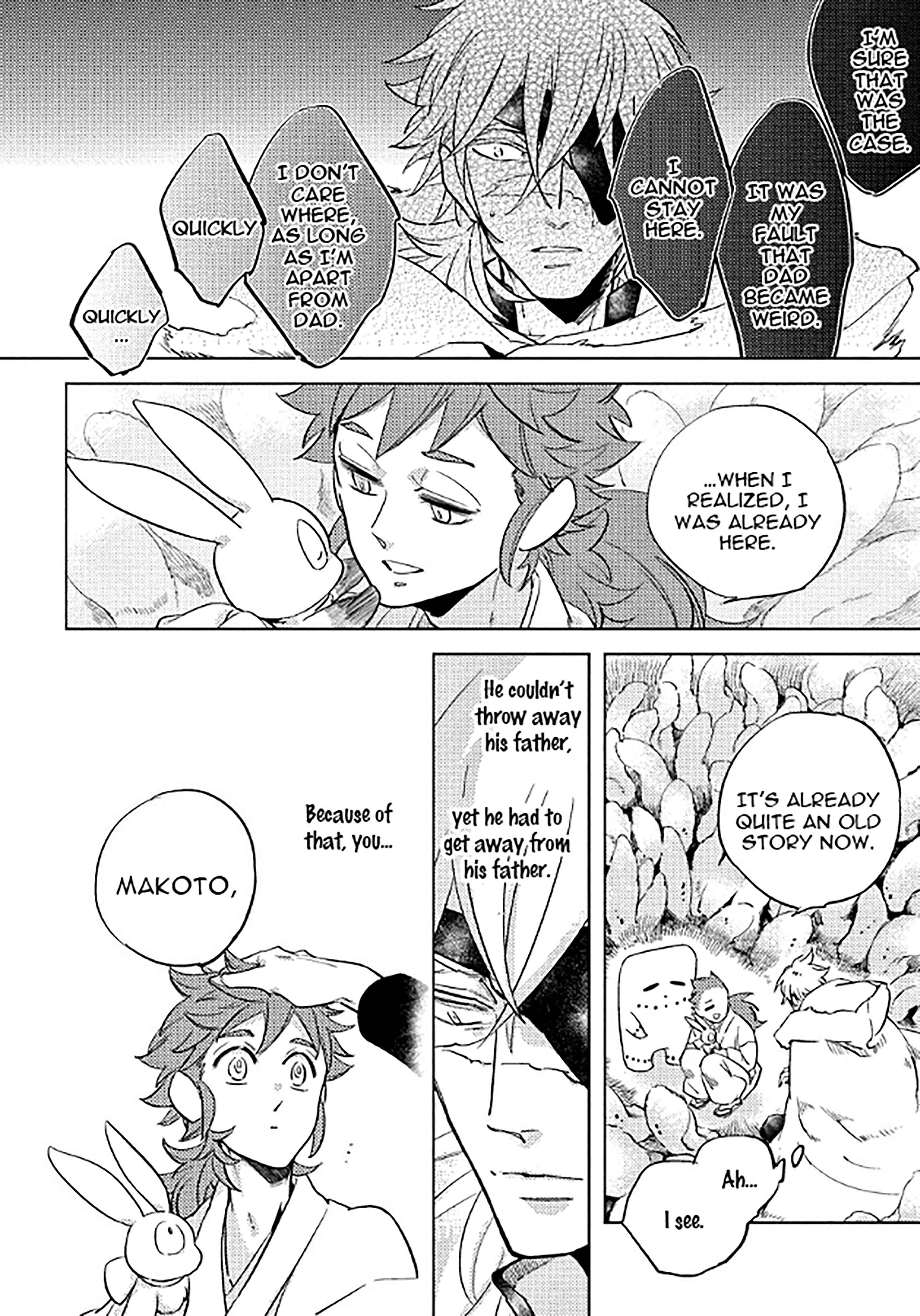 Page 15 Chapter 9 Hengoku no Calendula