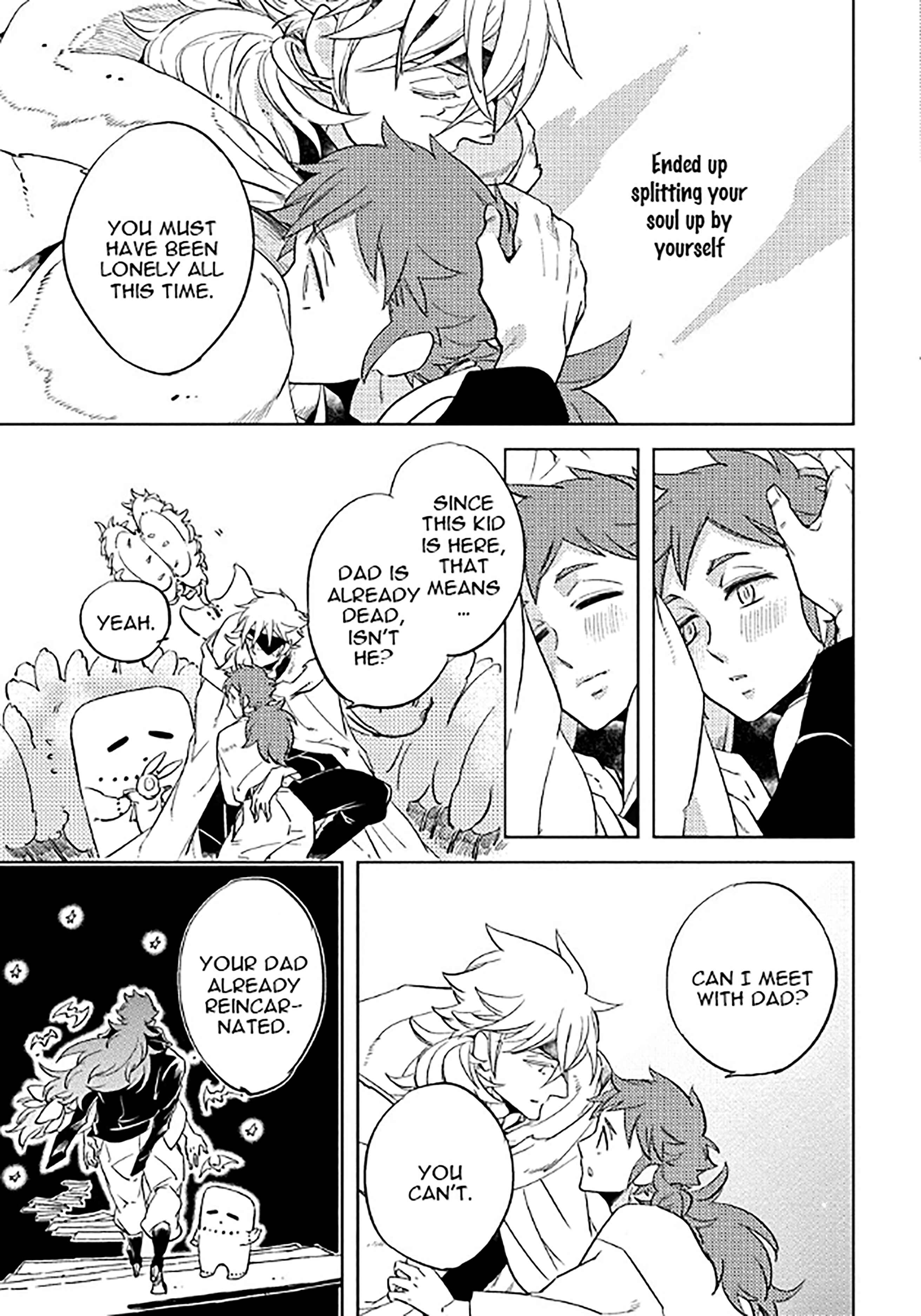 Page 16 Chapter 9 Hengoku no Calendula