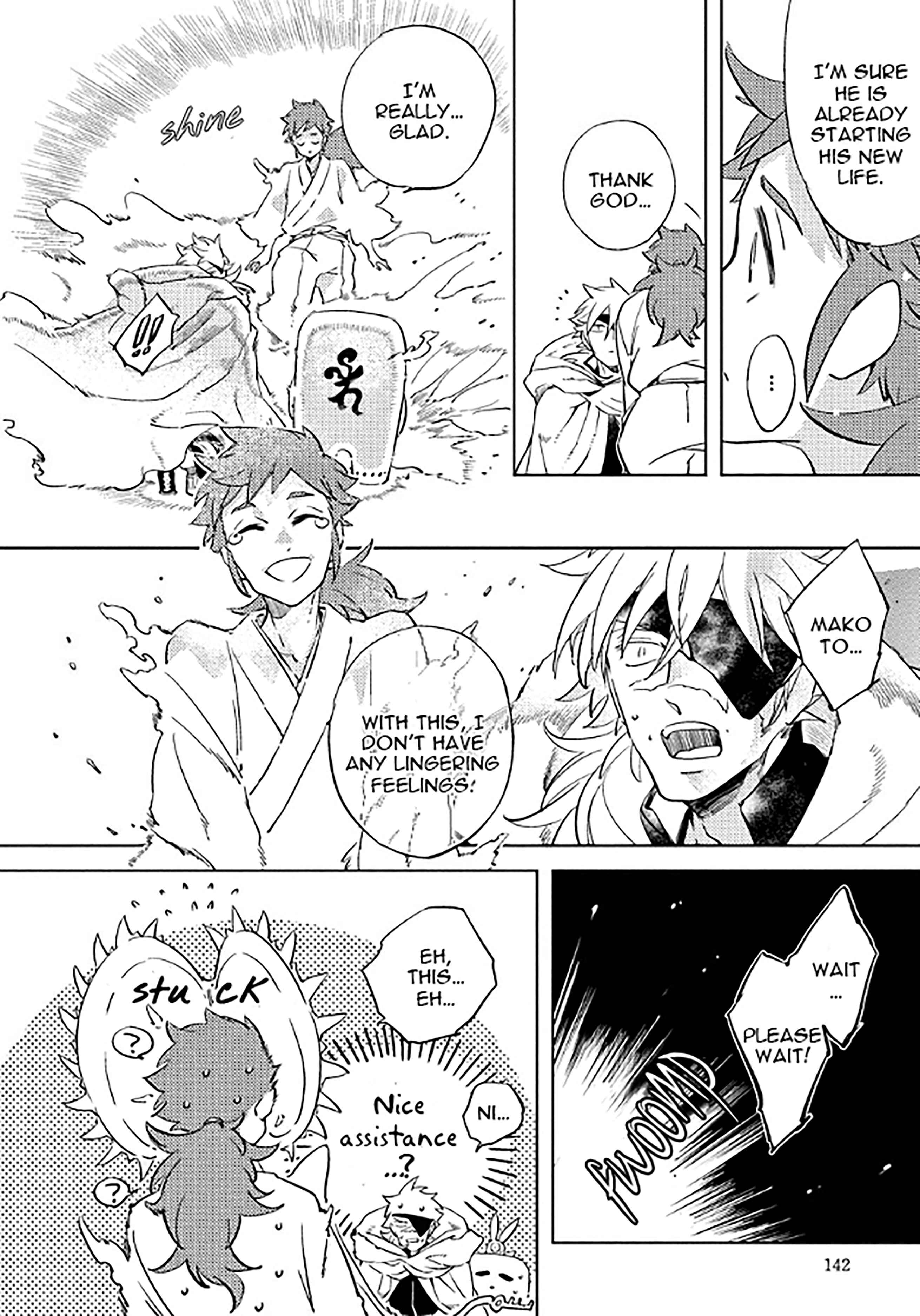 Page 17 Chapter 9 Hengoku no Calendula