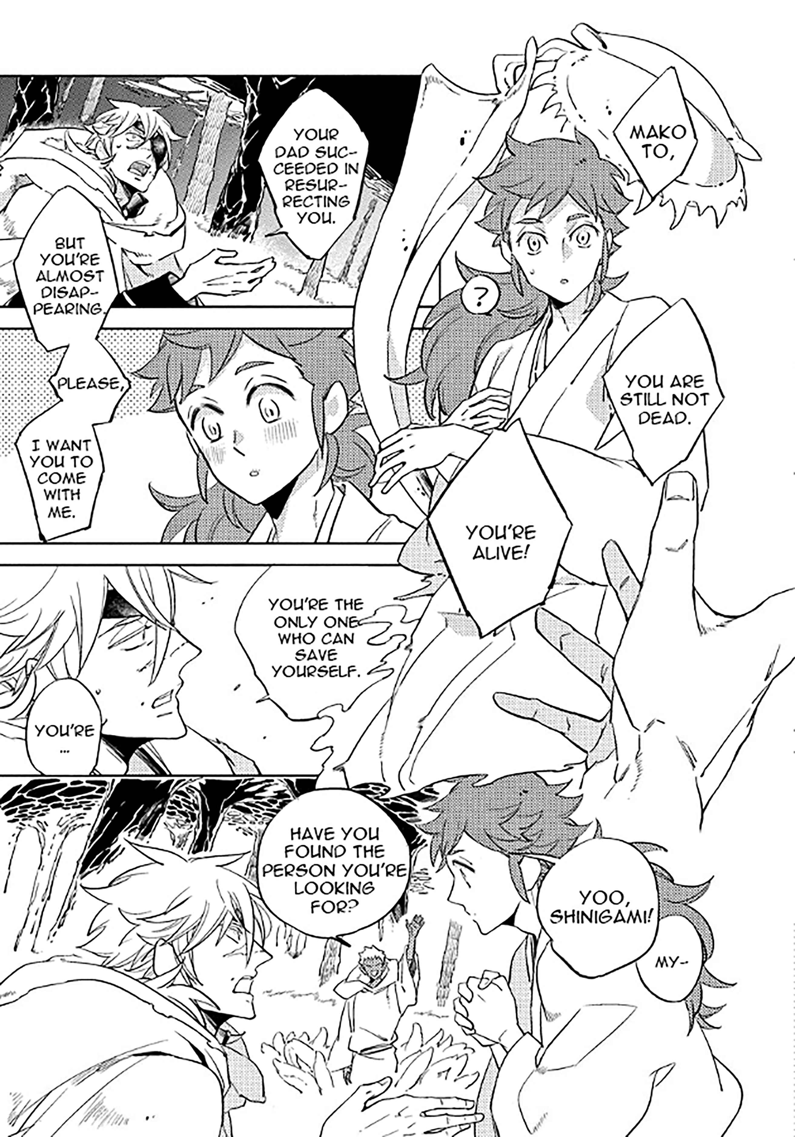 Page 18 Chapter 9 Hengoku no Calendula