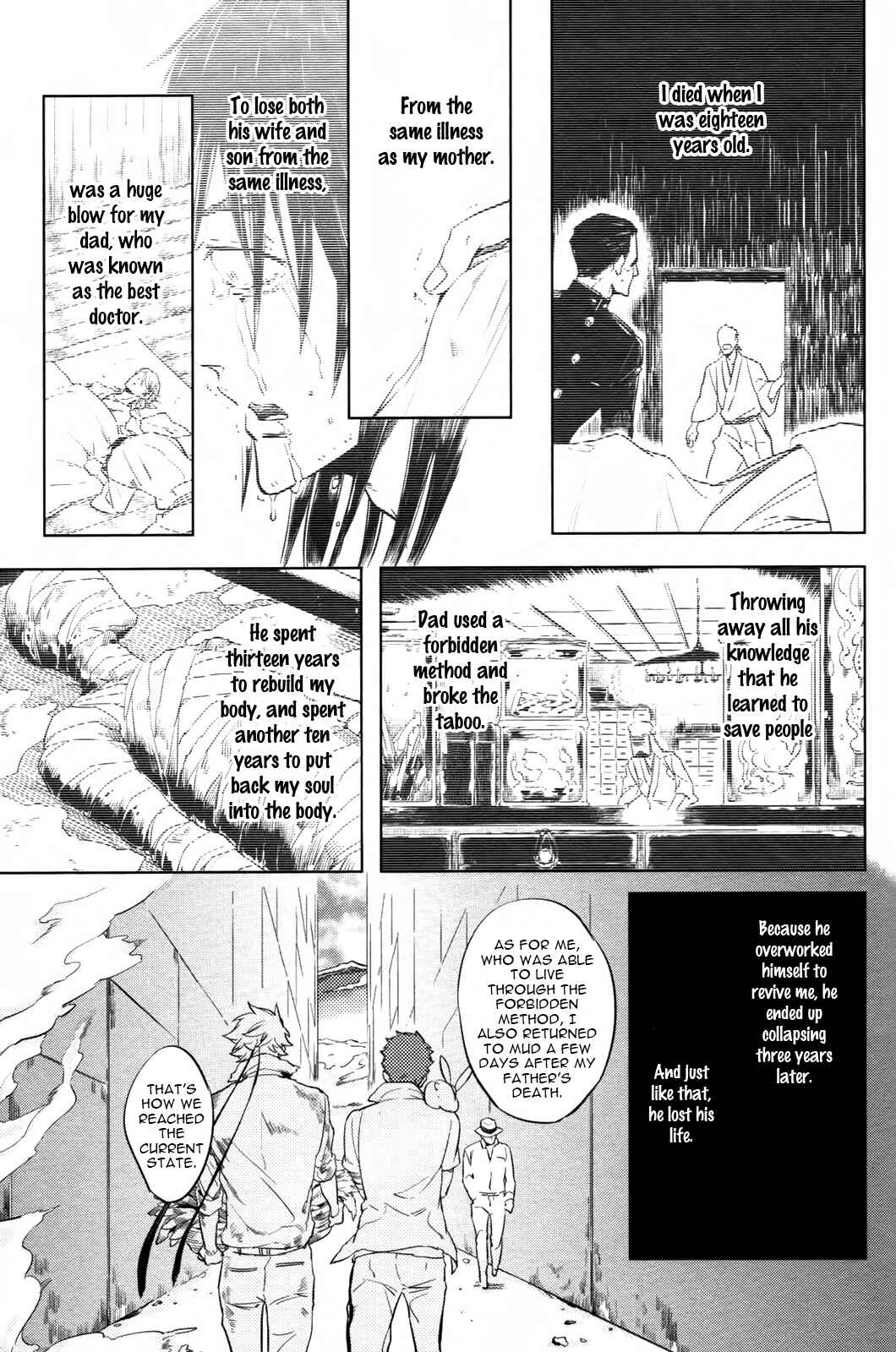 Page 14 Chapter 3 Hengoku no Calendula